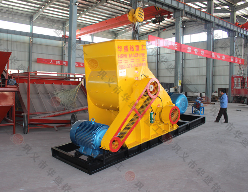 建筑垃圾雙級粉碎機廠家為什么就是選華盛銘重工