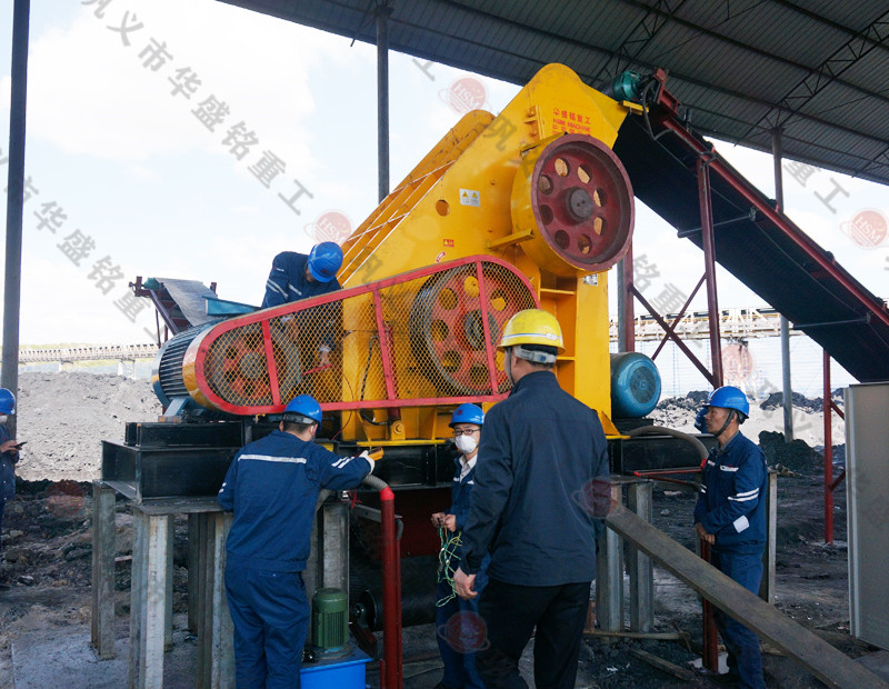 雙級無篩底粉碎機 爐渣粉碎機